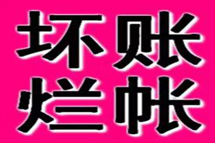 哪些信用卡免收逾期利息费用？